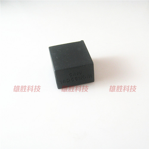 14d561k空调电视防爆压敏电阻
