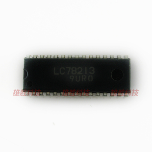 〖原装拆机〗LC78213 模拟功能开关转换IC芯片 集成电路 零配件