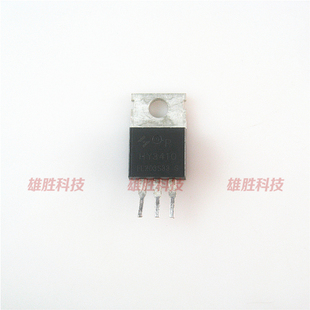 〖原装拆机〗HY3410 带铁头 MOS场效应管 TO-220封装 140A 100V