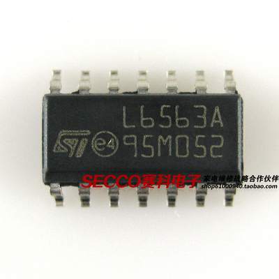 〖全新原装〗L6563 L6563A 贴片14脚 液晶电源管理IC 集成电路