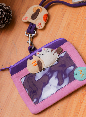 台湾啵啵猫 620211 卡通猫咪纯棉布卡套卡包公交门禁卡袋可挂脖