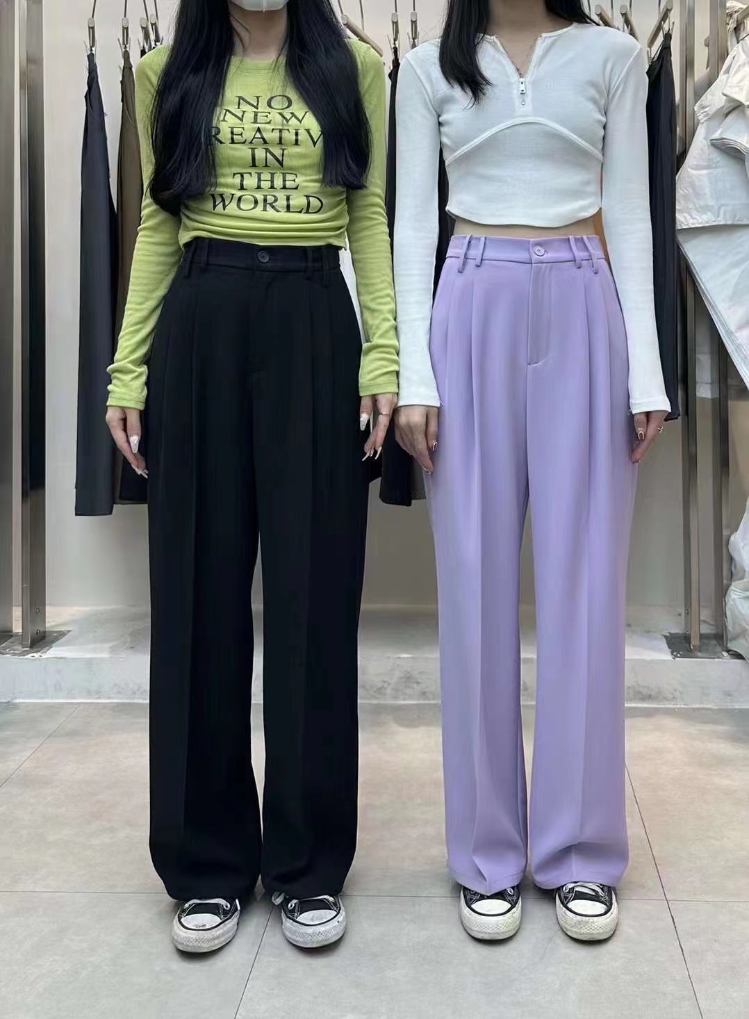 高腰休闲裤拖地裤百搭显瘦