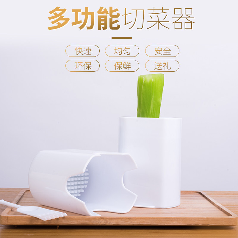 黄瓜条萝卜条切条器水果切丁切粒切块切薯条神器腌黄瓜烤鸭店专用