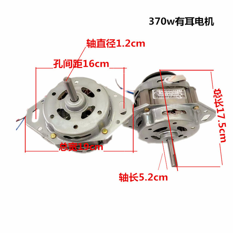 电动机电动机电机大动力正品