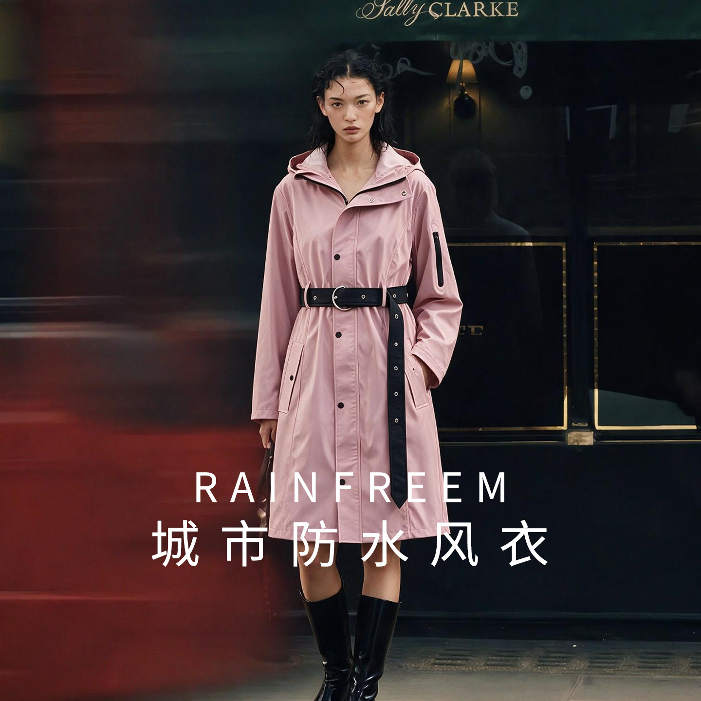琴飞曼成人雨衣风衣外套女长款时尚户外徒步风雨衣2026新款防暴雨