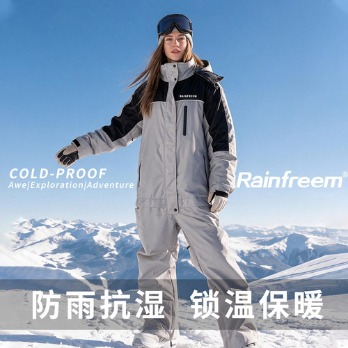 冬季骑行加绒加厚防寒服连体钓鱼