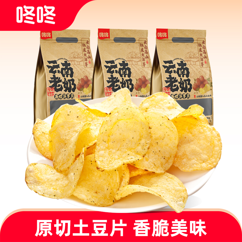 咚咚老奶原切洋芋片云南土豆片