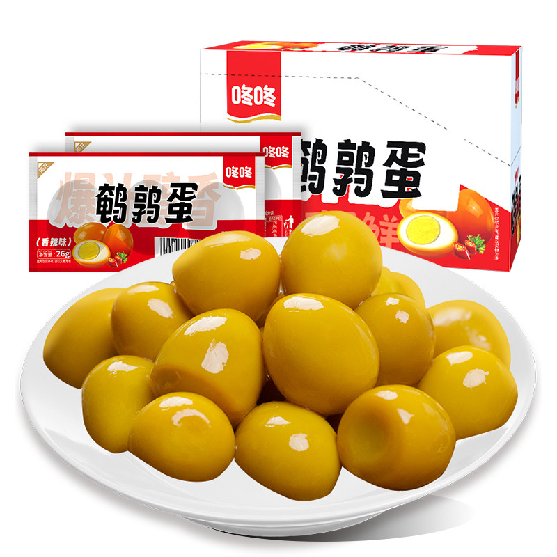 咚咚鹌鹑蛋香卤味+香辣味云南特产零食卤蛋小吃