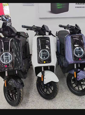 小牛电动车NX2025新款原厂原装配件烤漆件nx风速全套外壳PP件塑料