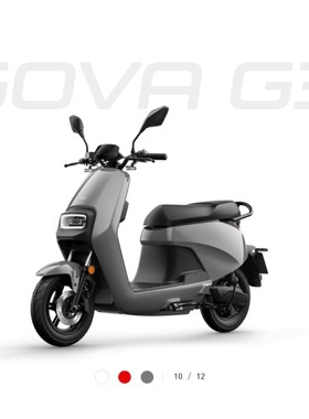 小牛电动G3B/G3C原厂配件塑料件面板脚踏板前挡泥板内箱原装正品