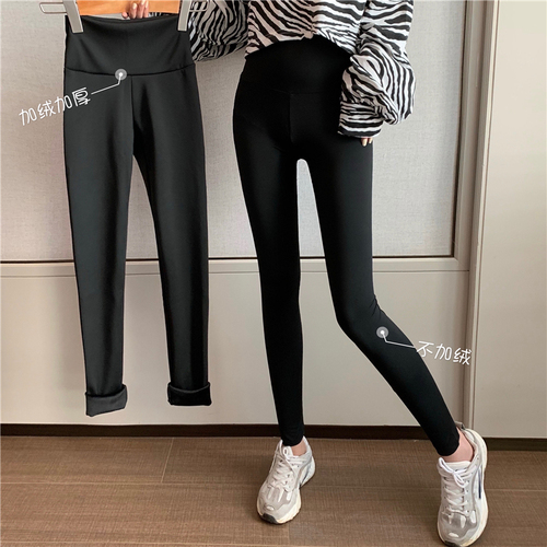 Real price shark skin Leggings for women