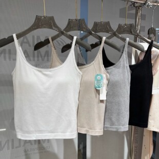 桑蚕丝8276裸氨莫代尔吊带大u背固定一体杯螺纹背心美背抹胸内搭