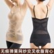 2025新款 超薄无痕塑身衣上半身免穿文胸一体式 美背收腹收腰美体衣