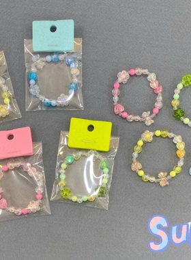 韩国彩色亚克力串珠可爱花朵手链