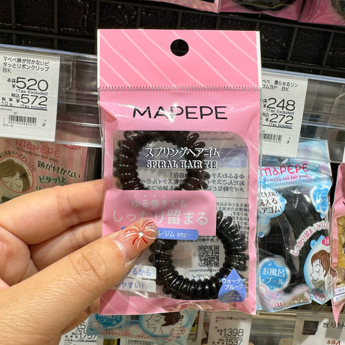 日本耐用橡皮筋电话线发圈现货