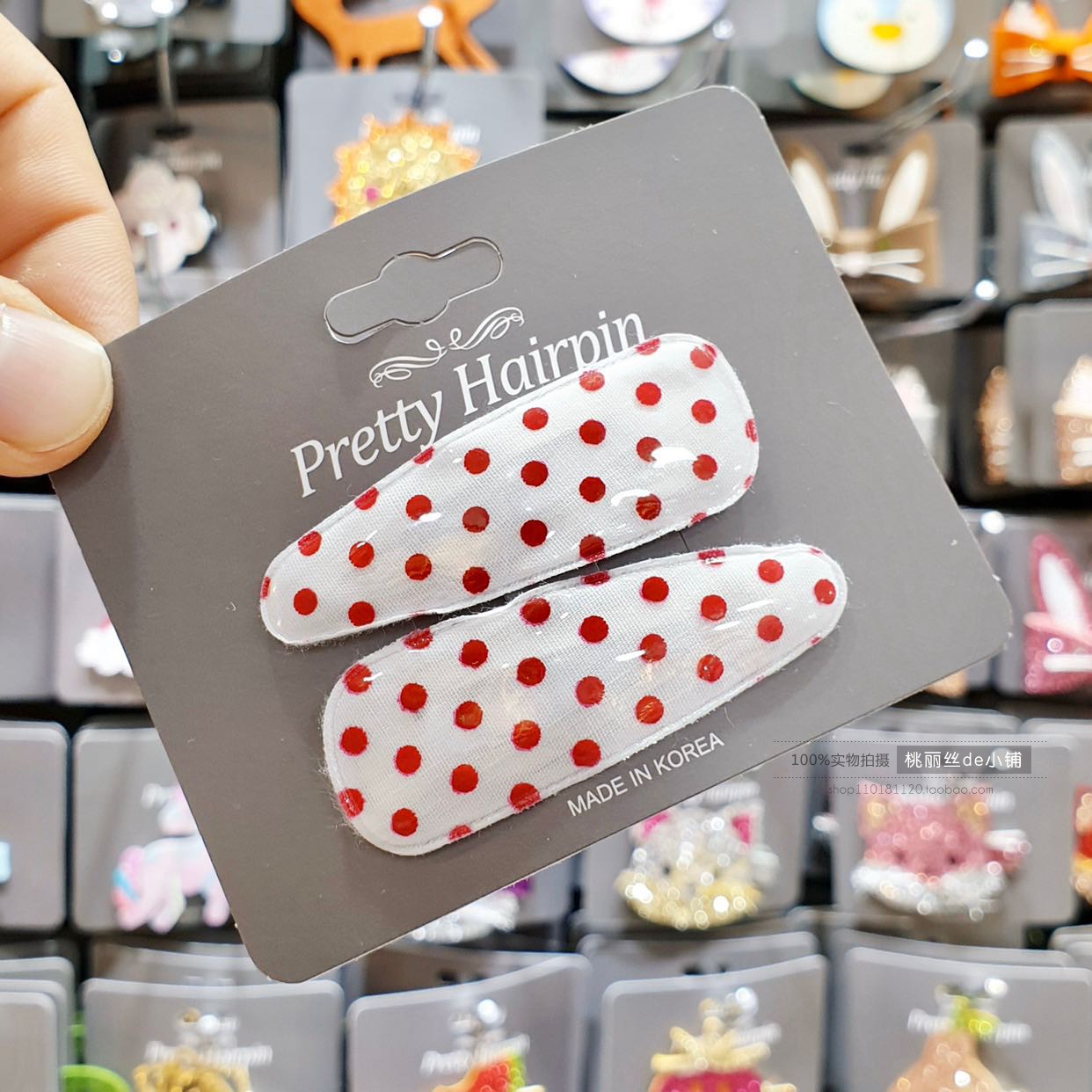 【现货】韩国进口Pretty Hairpin发饰百搭波点刘海BB夹发夹发卡
