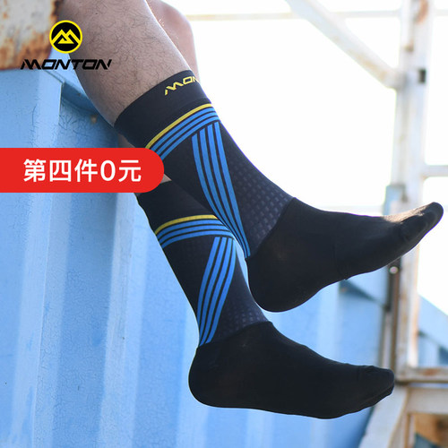monton透气快干耐磨中短筒骑行袜