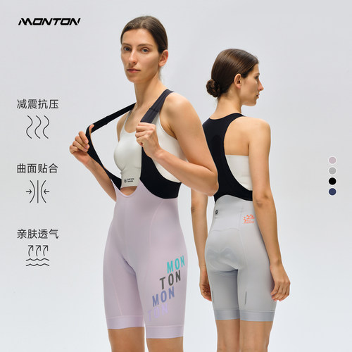 Monton脉腾骑行裤女款高密度支撑