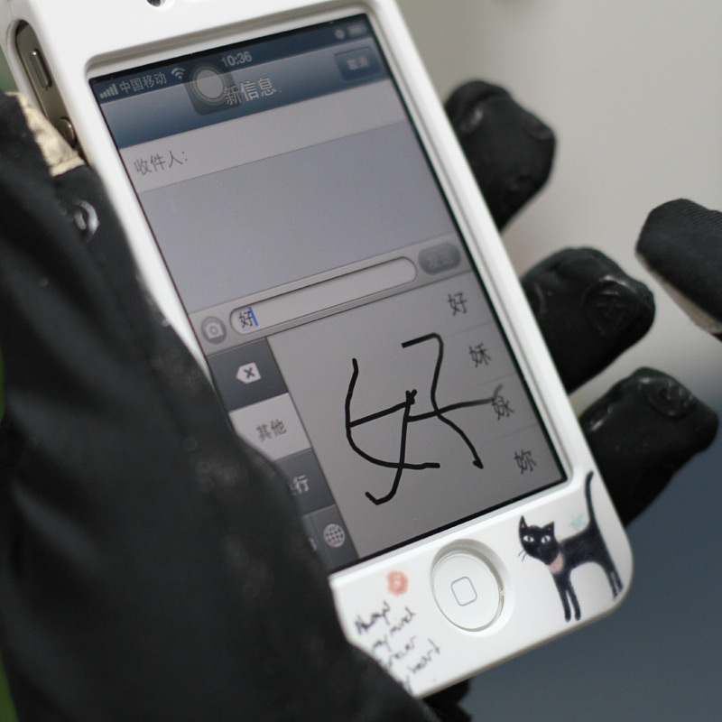 Gants de cyclisme MONTON - Ref 2242962 Image 3