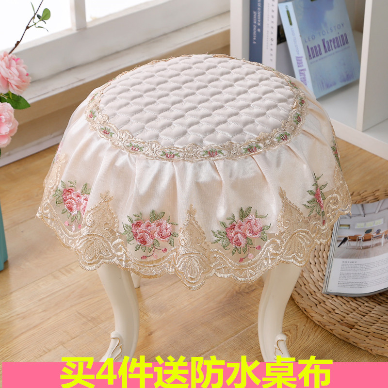 套布艺欧式圆形凳子罩松紧带椅垫