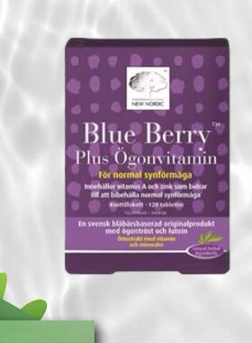 【新日期】NewNordic蓝莓叶黄素护120片北欧越橘27年后现货