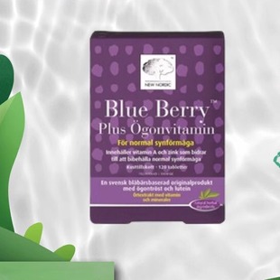 NewNordic蓝莓叶黄素护120片北欧越橘27年后现货 新日期