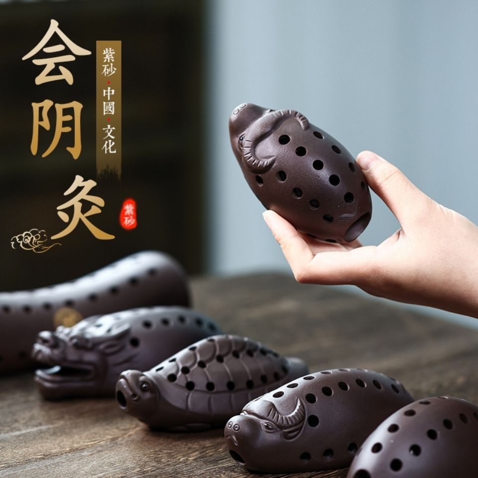 紫砂会阴灸家用坐灸器按摩坐灸仪按摩温熏调理器
