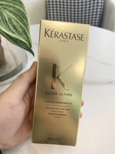 国内卡诗菁纯亮泽经典香氛护发油100ml精油修护干枯留香久防毛躁