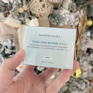 国内柜台修丽可242皮脂膜修护霜48ml有防伪码面霜抗初老提亮肤色