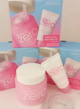 Banilaco芭妮兰净柔卸妆膏zero180ml套装粉色款深层脸部清洁彩妆