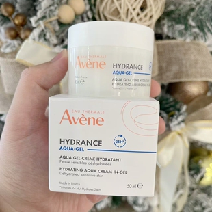 国内柜台雅漾恒润柔肤保湿凝露50ml100水分啫喱滋润提亮K大能量瓶