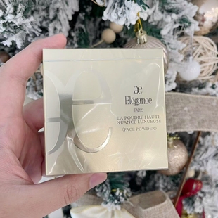 Elegance雅莉格丝颜蜜粉饼E大饼便携装8.8g定妆粉散粉家庭装27g