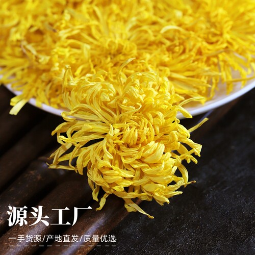基地直发厂家直销炭火低温