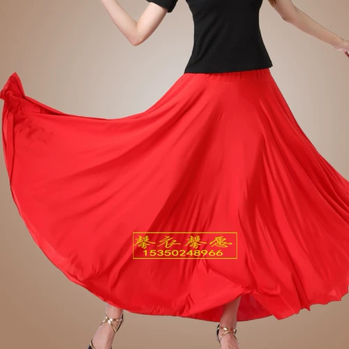 Танцующая длинная юбка, для среднего возраста, для выступлений