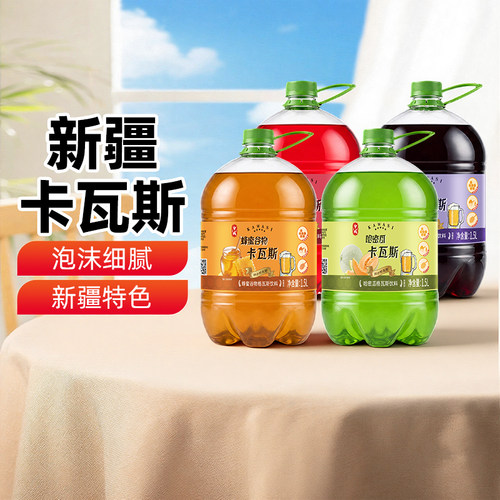 卡瓦斯蜂蜜谷物饮料1.5L