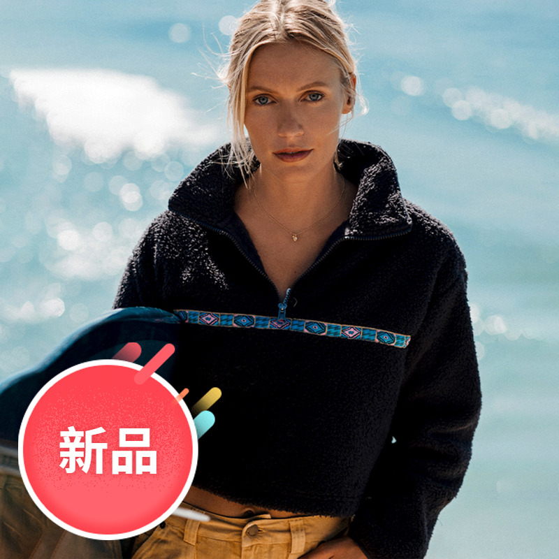 【超赞显高】澳洲出口冲浪原单 秋冬新款 短款半拉链卫衣短外套女