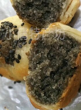 嘉兴传统手工椒盐味糕点心小烧饼