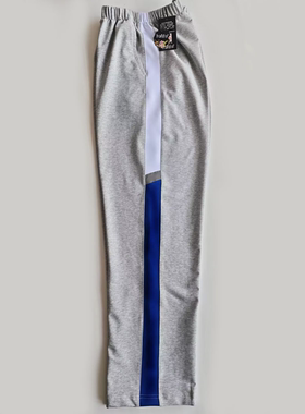 可定做中小学生男女校裤灰色直筒裤5厘米上白下宝蓝条纹有反光条