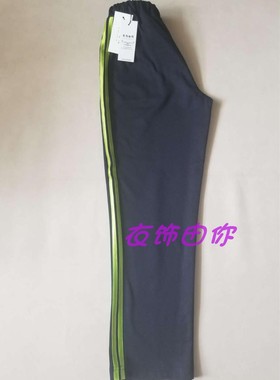 可定做中小学生男女校裤浅绿色两道杠春夏秋长裤直筒裤运动裤全棉