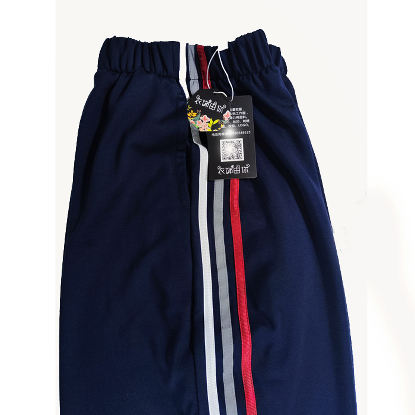 反光条加绒藏青春夏秋冬校服定制