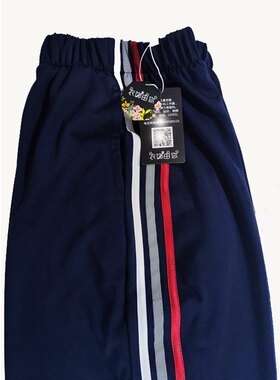 反光条加绒藏青春夏秋冬校服定制