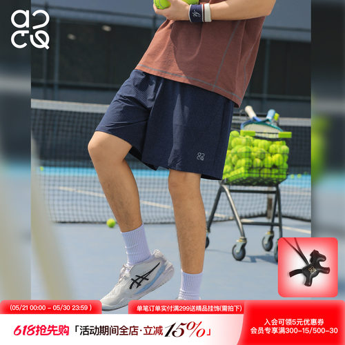ACTUP夏季轻薄夜跑反光五分裤