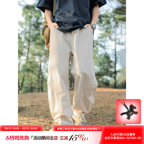 日系复古纯色基础分割休闲裤