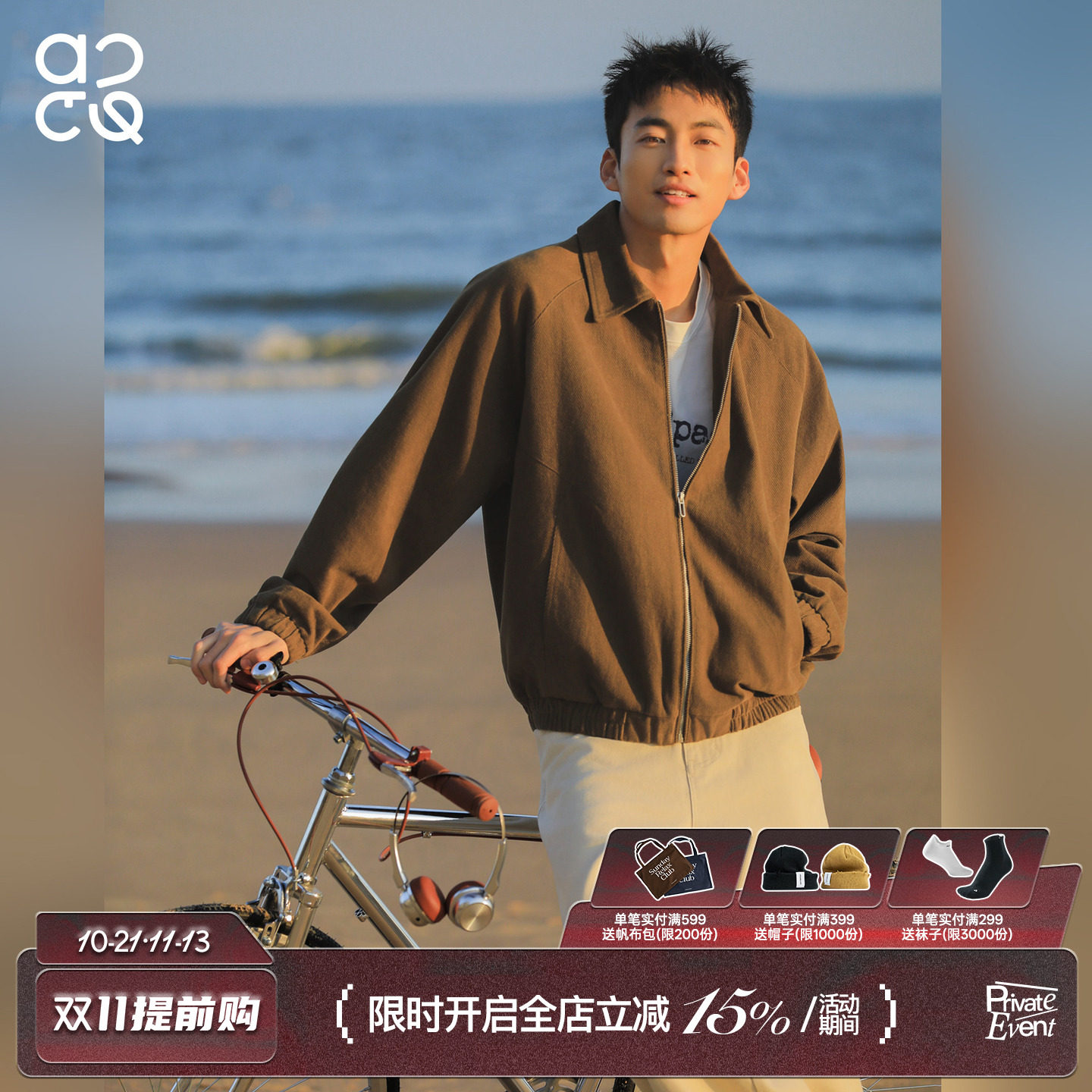 吕小虎ACTUP 秋季老钱风水洗翻领夹克男士2026新款高级感刺绣外套