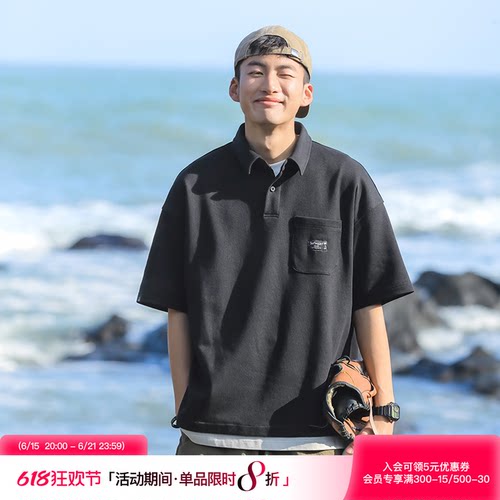 吕小虎假两件日常休闲短袖polo衫