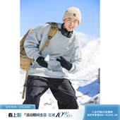 衣服运动无帽上衣 插肩袖 吕小虎重磅410g加绒加厚圆领卫衣男士 冬季