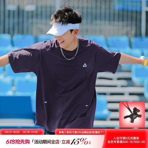 吕小虎夏季美式休闲抗菌速干短袖