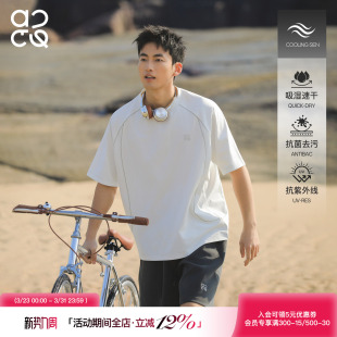 抗紫外线T恤潮流插肩袖 吕小虎ACTUP 男 速干运动明线短袖 上衣 夏季