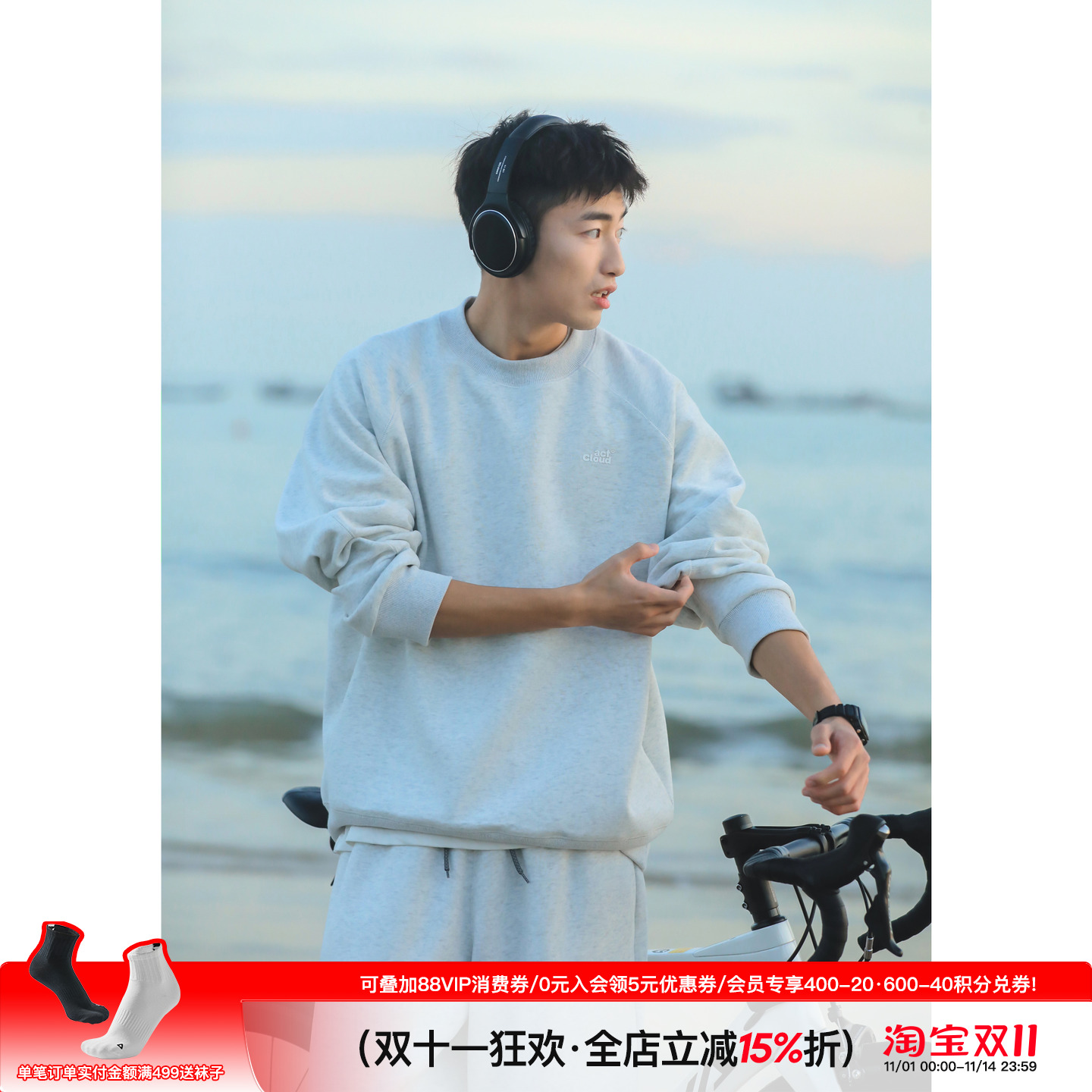 吕小虎日系潮牌休闲圆领卫衣男秋季运动宽松情侣潮流套头长袖上衣