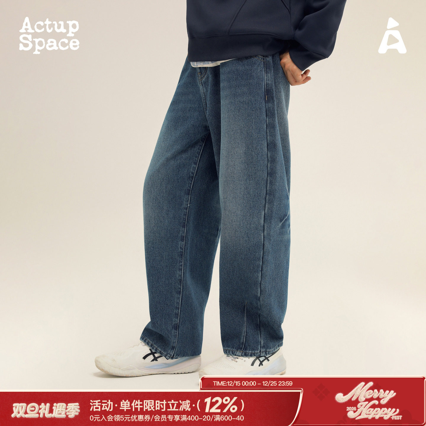 吕小虎美式复古vibe水洗牛仔裤